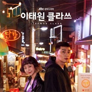 Itaewon Class (2020)