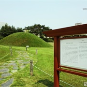 Paekje Tombs of Bangi-Dong, South Korea
