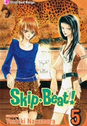 Skip•Beat Volume 5 (Yoshiko Nakamura)