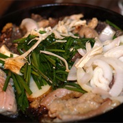 Gopchang-Jeongol / Beef Tripe Hot Pot