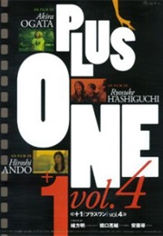 +1 Plus One Vol.4 (2013)