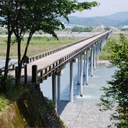Hōrai Bridge