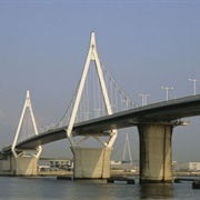 Konohana Bridge