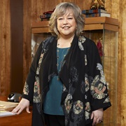 Harriet Korn (Harry's Law)