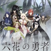 Rokka No Yuusha