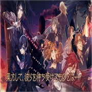 Kuroshitsuji (Black Butler) Movie