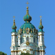 Ukrainian Autocephalous Orthodox Church