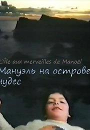 Manuel on the Island of Wonders (1984)