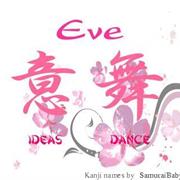 Eve