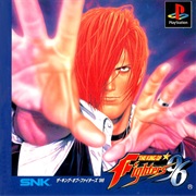 The King of Fighters '96