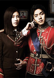 The King's 2 Heart (2012)
