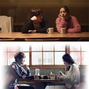 Individualist Ms. Ji Young