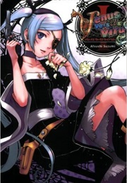 Venus Versus Virus (Atsushi Suzumi)