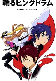Mawaru Penguindrum (2011)