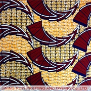 African Wax Print