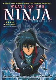 Wrath of the Ninja: Yotoden