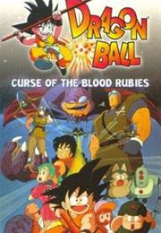 Dragon Ball: Curse of the Blood Rubies