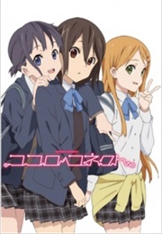 Kokoro Connect: Michi Random (2012)