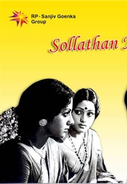 Sollathan Ninaikkiren (1973)