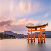 Itsukushima (Or Miyajima/Shrine Island), Japan