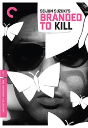 Branded to Kill (1967)