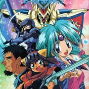 Haō Taikei Ryū Knight