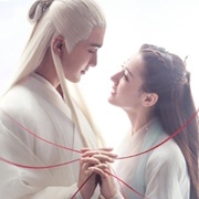 Eternal Love of Dream (2020)