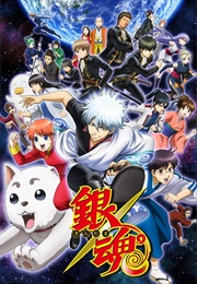 Gintama° (2015)