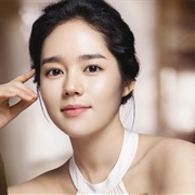 Han Ga-In