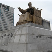 Gwanghwamun