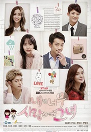 She's So Lovable (2014)