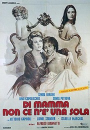 Di Mamma Non Ce N'è Una Sola (1974)