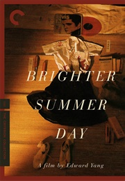 A Brighter Summer Day (1991)