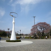 Sagamihara, Japan