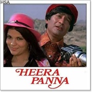 Panna Ki Tamanna Hai