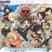 Attack on Titan Junior High
