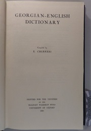 Georgian-English Dictionary (E. Cherkesi)