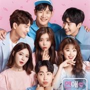 Love Playlist Season 3