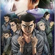 Rainbow: Nisha Rokubou No Shichinin