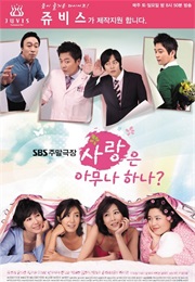 Can Anyone Love (2009)