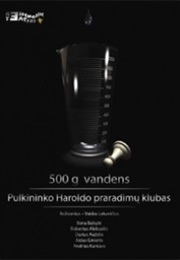 Pulkininko Haroldo Praradimu Klubas (1993)