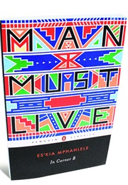 In Corner B (Es'kia Mphahlele)