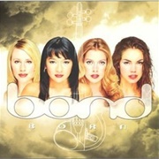 Born - Bond [Japanese Version]