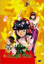 Sakura Wars 2 (1999 OVA)
