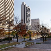 Rokkō Island, Kobe