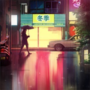 Frumhere - Winter in Kyoto (2018)