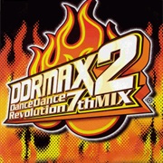 Dance Dance Revolution Max 2