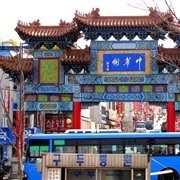 Chinatown, Incheon