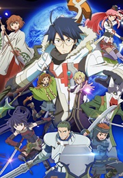 Log Horizon (2015)
