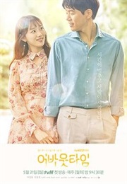About Time (Kdrama) (2018)